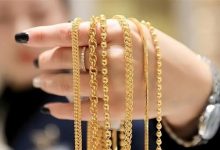 حمل الذهب والأموال إلى السعودية.. متى يصبح الإفصاح الجمركي إلزاميًا؟ 4 5363b324d7bf4df4a2cbb34bdae6c634 1