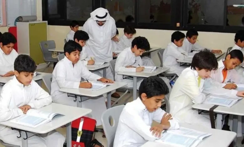 السعودية تستعد للعام الدراسي الجديد.. موعد عودة المدارس وما يهم الأسر المصرية 1 5656