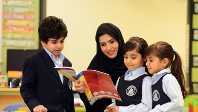 وظائف المدارس في الإمارات 2026