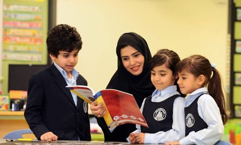 وظائف المدارس في الإمارات 2026