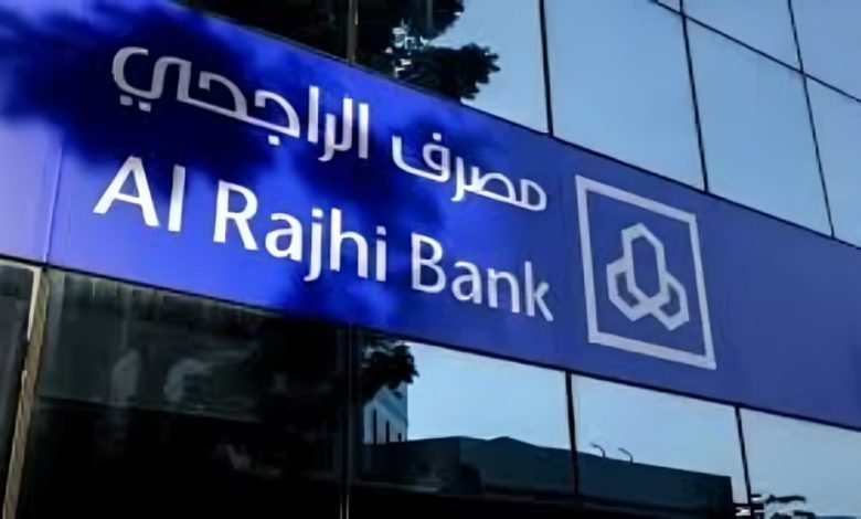 مبلغ إنجاز معلق في مصرف الراجحي