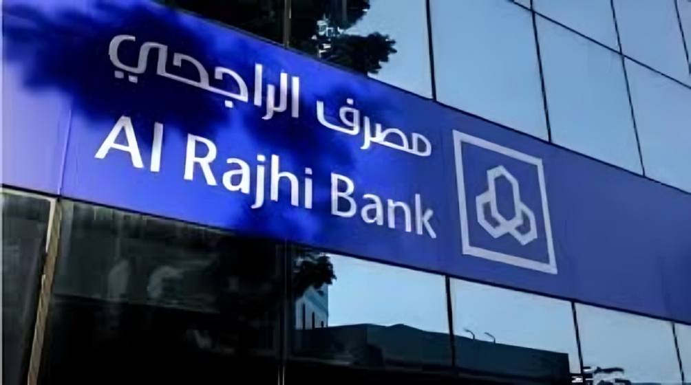 سحب مبالغ بالدولار من حساب الراجحي للمصريين في السعودية.. خطوات الاعتراض واسترداد الأموال 2 57865a22faf749c0aea9b89adf7fec28