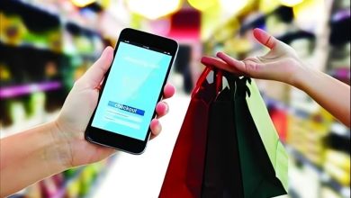 خصم 70% على نمشي السعودية 2026