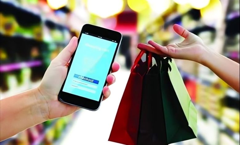 خصم 70% على نمشي السعودية 2026