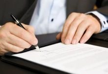 تأمين الابنة لإصدار الإقامة.. أسباب عدم الربط مع الضمان الصحي وخطوات الحل 3 تأمين الابنة لإصدار الإقامة