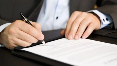 تأمين الابنة لإصدار الإقامة
