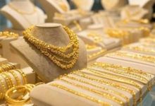 أسعار الذهب في الإمارات اليوم الأحد 30 أغسطس 2026.. تراجع وعيار 21 عند 476.75 درهمًا 3 أسعار الذهب في الإمارات اليوم