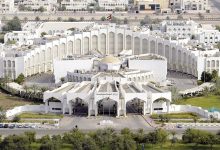 وزارة الداخلية الإماراتية
