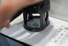 طلب الزيارة العائلية إلى السعودية
