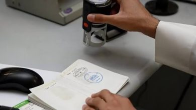 رسوم إصدار تأشيرة العمل