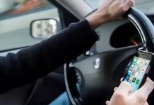 المخالفات المرورية برقم اللوحة 2026 في السعودية