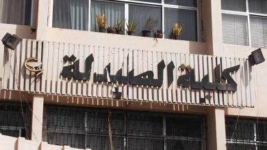 تنسيق الصيدلة 2026
