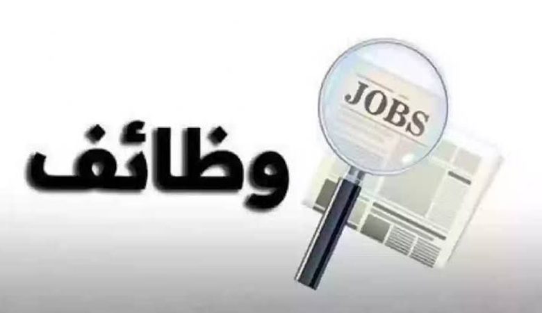 وظائف سيلز في رأس الخيمة لمتحدثي الروسية.. ما تفاصيل الإعلان؟ 1 795