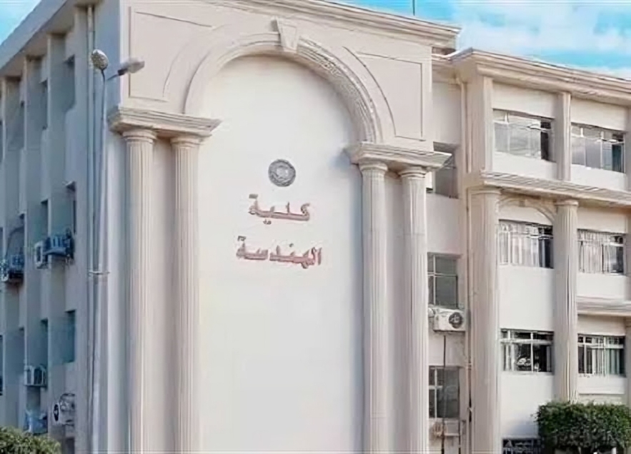 تنسيق كلية الهندسة 2026.. توقعات الحد الأدنى لطلاب علمي رياضة وأبرز الكليات الحكومية 2 تنسيق كلية الهندسة 2026
