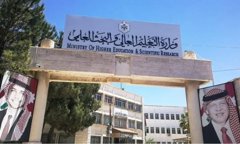 شروط المكرمة الملكية لأبناء العشائر بعد نتائج التوجيهي 2026 في الأردن 1 8202324191350346145115