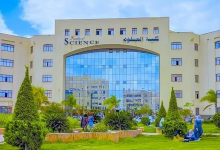 تنسيق كلية العلوم 2026