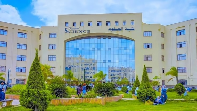 تنسيق كلية العلوم 2026