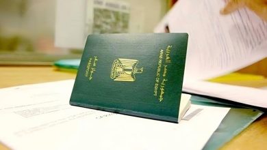 تغيير المهنة في جواز السفر قبل السفر للسعودية