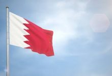 اختلاف بيانات الجواز والإقامة في البحرين