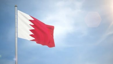 اختلاف بيانات الجواز والإقامة في البحرين