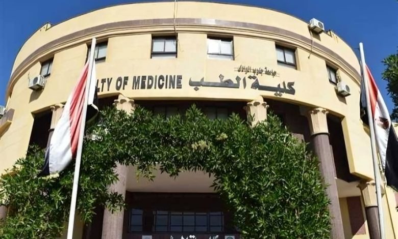 خريج المسار السعودي ودخول كليات الطب في مصر
