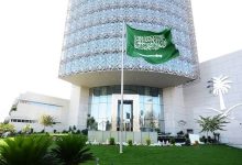 الأوراق المطلوبة لطلاب السفارة السعودية بعد أداء امتحانات الترم الثاني في مصر 2026 5 الأوراق المطلوبة لطلاب السفارة السعودية