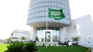 الأوراق المطلوبة لطلاب السفارة السعودية