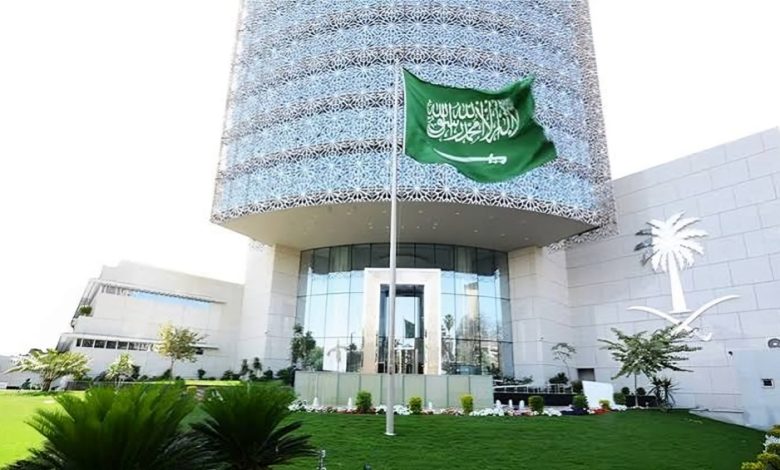 الأوراق المطلوبة لطلاب السفارة السعودية