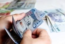 رسوم الإقامة في السعودية