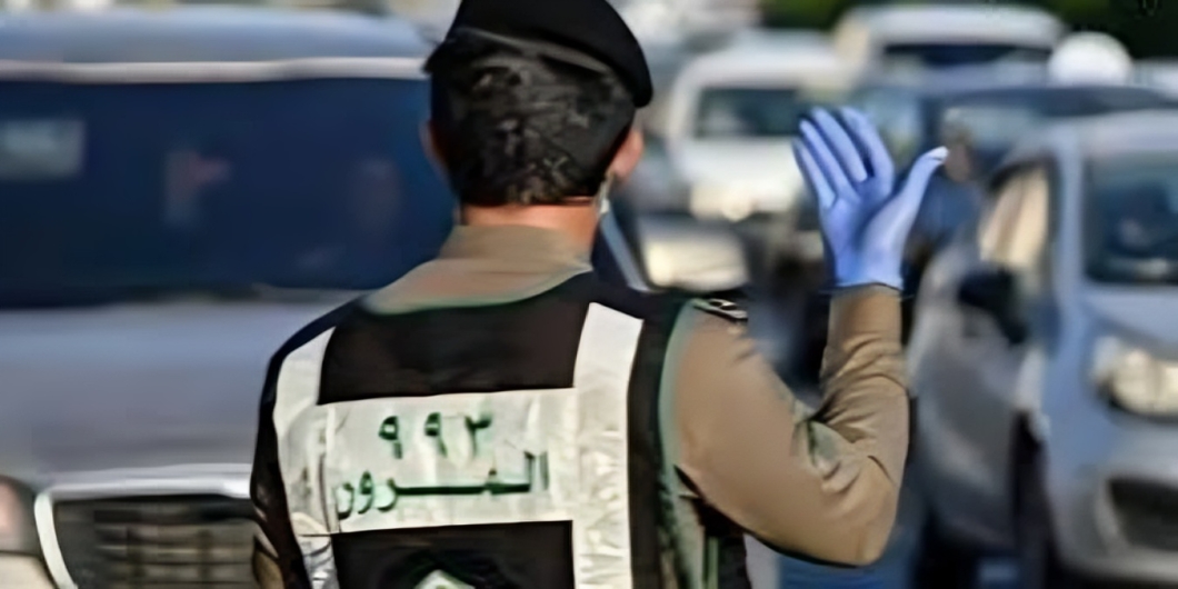 لينك الاستعلام عن المخالفات المرورية برقم اللوحة 2026 في السعودية.. الخطوات ورابط أبشر 2 المخالفات المرورية برقم اللوحة 2026 في السعودية