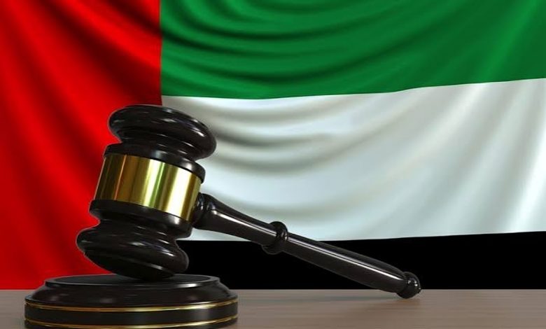 تعديل الوضع في الإمارات بعد الحصول على التأشيرة