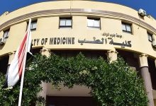 نتيجة تنسيق المرحلة الثانية 2026.. رابط الاستعلام والكليات المتاحة 3 مؤشرات تنسيق الجامعات 2026
