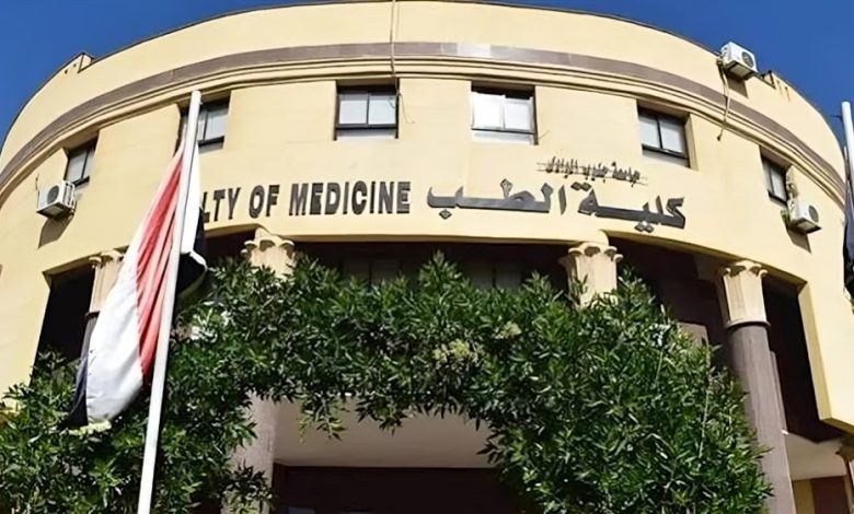 مؤشرات تنسيق الجامعات 2026