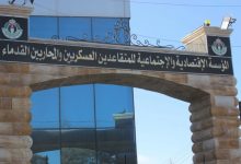 المكرمة الملكية لأبناء العسكريين 2026 في الأردن.. موعد التقديم ونتائج القبول 3 HOKlPrMWwAAiYcX 1