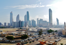 الزيارة العائلية إلى الكويت