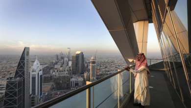 دعم سكني 2026 في السعودية