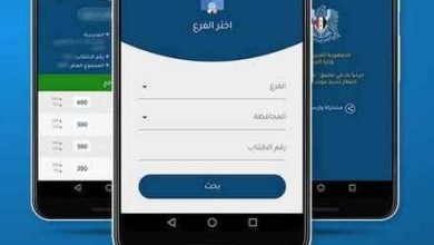 WhatsApp Image 2026 08 03 at 6.08.38 PM