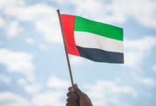 إلغاء إقامات مصريين في الإمارات أثناء إجازاتهم.. ماذا يحدث وما الإجراءات الواجب اتباعها؟ 3 WhatsApp Image 2026 08 16 at 7.06.11 PM