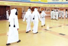موعد عودة المدارس في قطر 2026.. دوام المعلمين الأحد والطلاب 30 أغسطس 3 WhatsApp Image 2026 08 20 at 5.26.47 PM