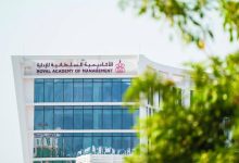 WhatsApp Image 2026 08 20 at 5.51.08 PM