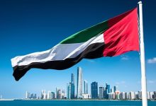 تعديل الوضع في الإمارات.. هل يعني انتهاء إجراءات الإقامة نهائيا؟ 3 WhatsApp Image 2026 08 29 at 1.47.57 PM