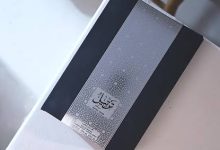 ترتيل فضي أم ذهبي أم سحر الكلمات؟.. مقارنة عطور العربية للعود من حيث الرائحة والفوحان 3 WhatsApp Image 2026 08 31 at 6.34.04 PM e1788190471231