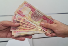 رواتب الموظفين في العراق لشهر أغسطس 2026.. آخر تطورات التمويل والصرف 3 رواتب الموظفين في العراق لشهر أغسطس 2026