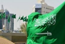 السعودية تطلق خدمة التحقيق الإلكتروني مع الموقوفين داخل السجون.. التفاصيل والآلية 2 تمديد تأشيرة الخروج والعودة السعودية