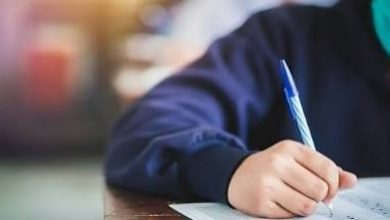 التقديم لامتحانات السفارة السعودية