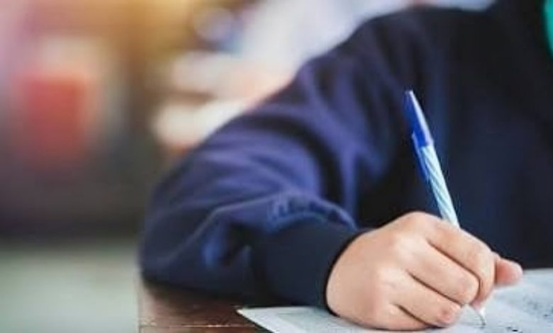 التقديم لامتحانات السفارة السعودية