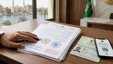 خطوات تصديق التوكيل من القنصلية السعودية