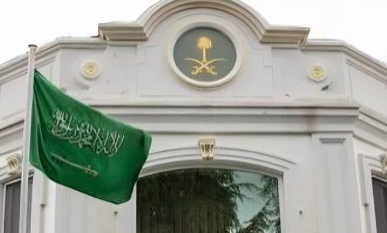 طلب الزيارة العائلية إلى السعودية