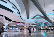 وظائف مطارات الإمارات 2026
