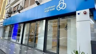 تحويل 2500 ريال بالخطأ من بنك الراجحي.. خطوات استرجاع المبلغ المحول بالخطأ في السعودية 6 مبلغ إنجاز معلق في مصرف الراجحي